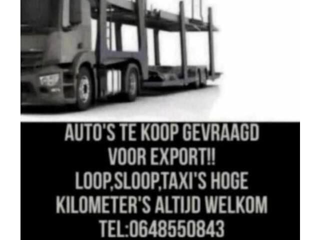 Zwart Gebruikt 2015 VW Golf VII Stationwagen | € 2.950 (Super prijs) - Afbeelding 1/1