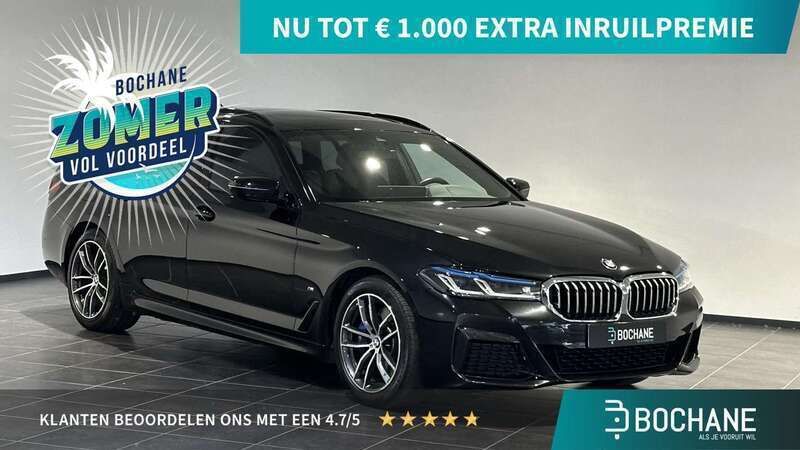 Zwart, metallic lak Gebruikt 2021 BMW 530 Executive Stationwagen | € 40.450 (Goede deal) - Afbeelding 1/4