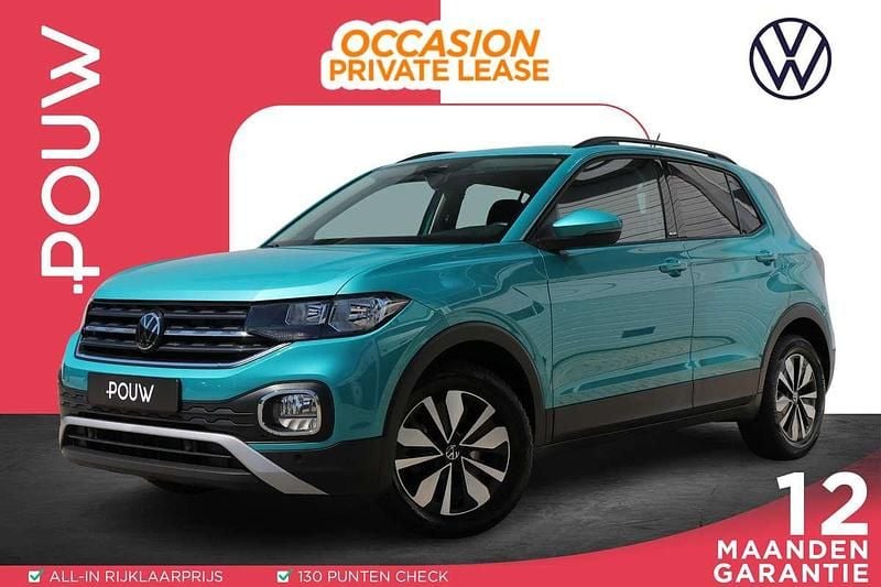 Groen Gebruikt 2023 VW T-Cross Move SUV | € 24.450 (Eerlijke prijs) - Afbeelding 1/3