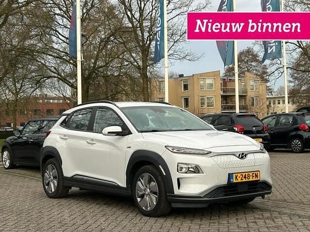 Wit (metallic) Occasion 2020 Hyundai Kona Comfort SUV | € 13.845 (Goede deal) - Afbeelding 1/3