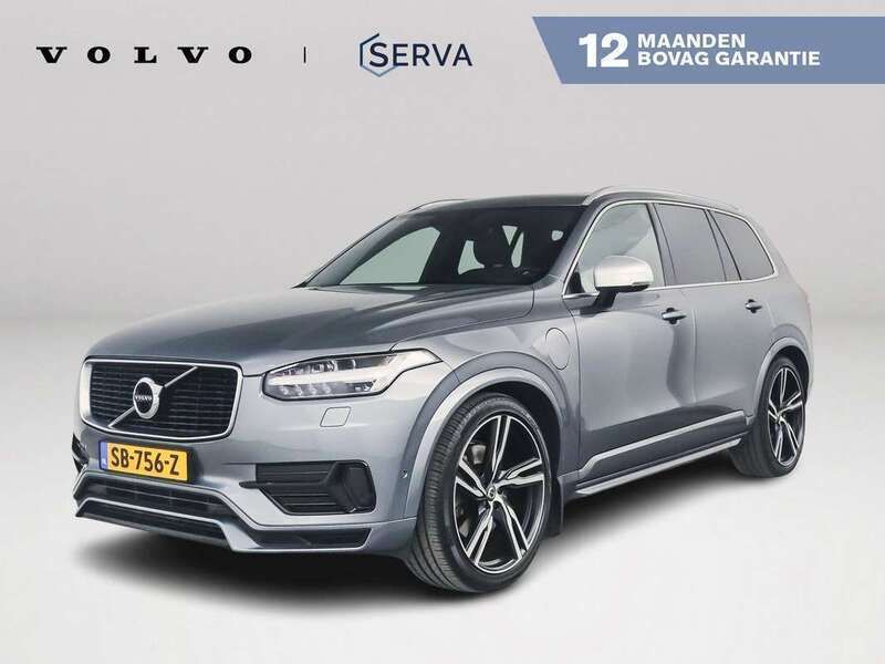 Grijs Gebruikt 2016 Volvo XC90 R-Design SUV | € 36.995 (Goede deal) - Afbeelding 1/4