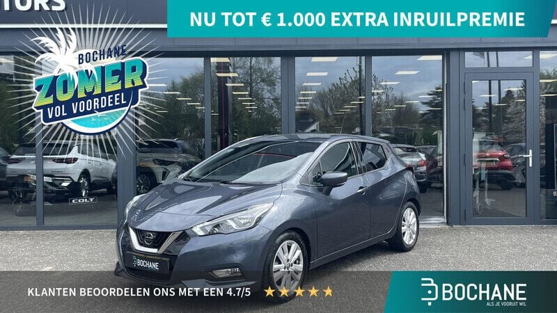 Grijs Gebruikt 2020 Nissan Micra N-Connecta Hatchback | € 11.995 (Eerlijke prijs) - Afbeelding 1/4