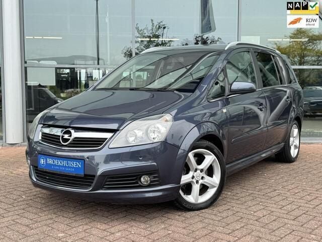 Grijs Gebruikt 2006 Opel Zafira Executive MPV | € 5.950 (Eerlijke prijs) - Afbeelding 1/4