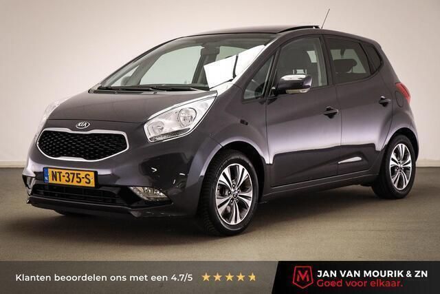 Grijs Gebruikt 2017 Kia Venga Hatchback | € 10.500 (Goede deal) - Afbeelding 1/4
