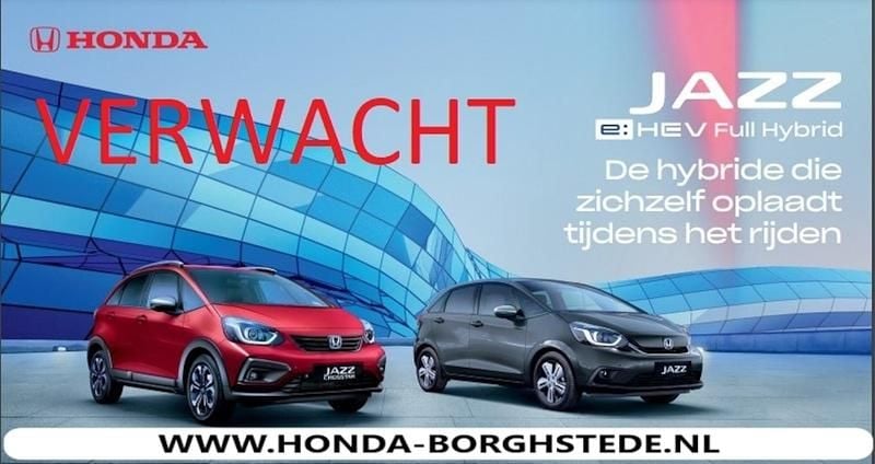 Wit Gebruikt 2022 Honda Jazz Hybrid Hatchback | € 24.500 (Eerlijke prijs) - Afbeelding 1/4