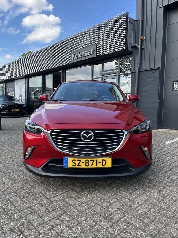Afbeelding 2/4
