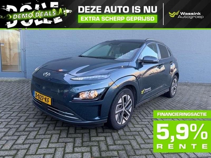 Blauw Occasion 2025 Hyundai Kona SUV | € 29.999 (Super prijs) - Afbeelding 1/3