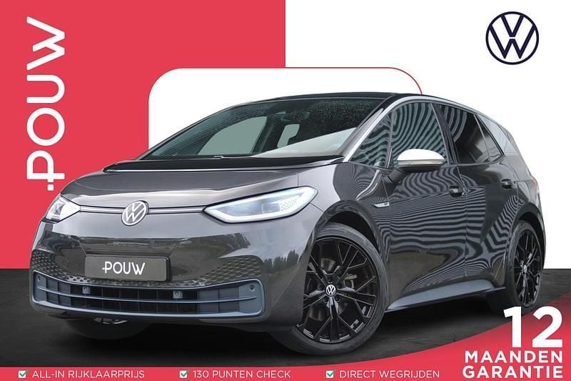 Grijs Gebruikt 2020 VW ID.3 Pro Performance Hatchback | € 22.950 (Duur) - Afbeelding 1/4