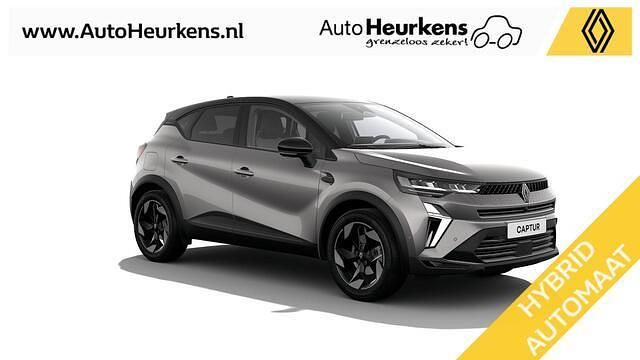 Grijs Nieuw 2026 Renault Captur Techno SUV | € 35.845 (Eerlijke prijs) - Afbeelding 1/4