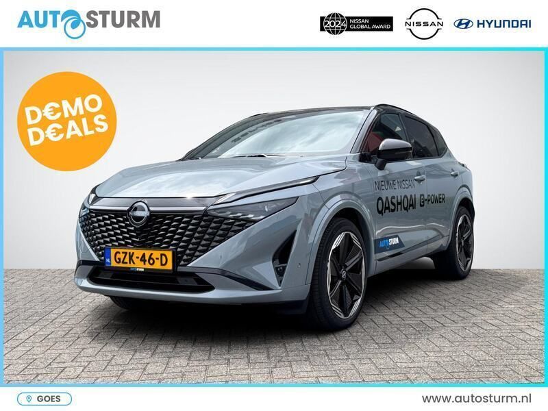 Grijs Gebruikt 2025 Nissan Qashqai Pack SUV | € 42.890 (Eerlijke prijs) - Afbeelding 1/4