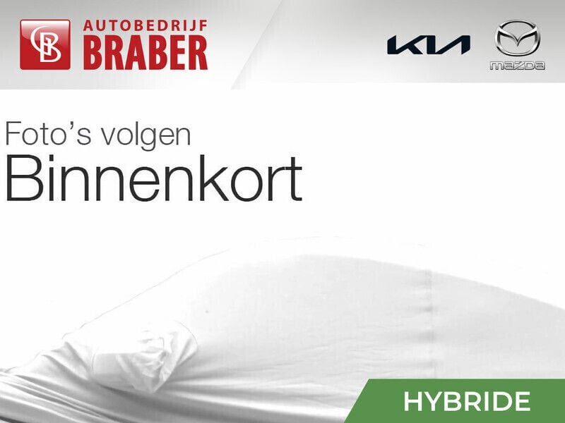 Zwart Gebruikt 2014 Kia Optima Hybrid Sedan | € 11.995 (Eerlijke prijs) - Afbeelding 1/1