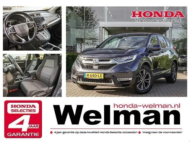 Blauw Gebruikt 2021 Honda CR-V Elegance SUV | € 31.950 (Eerlijke prijs) - Afbeelding 1/3