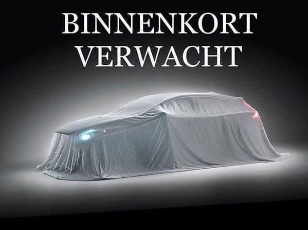 Grijs Gebruikt 2018 Renault Kadjar Zen SUV | € 15.950 (Eerlijke prijs) - Afbeelding 1/3