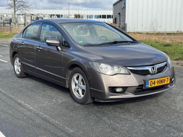 Afbeelding 3/4