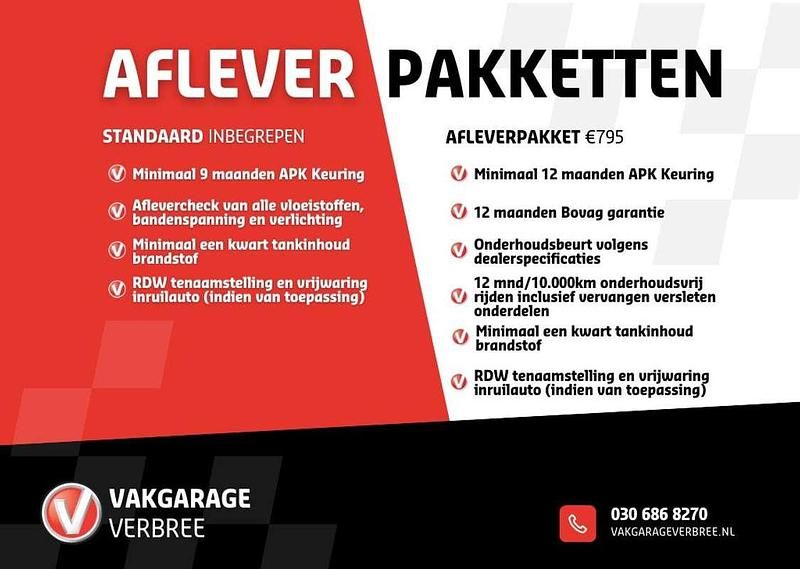 Grijs Gebruikt 2019 Opel Corsa Hatchback | € 10.940 (Goede deal) - Afbeelding 1/1