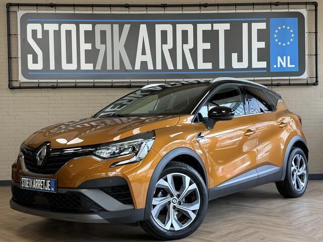 Oranje Gebruikt 2022 Renault Captur R.S. SUV | € 24.950 (Eerlijke prijs) - Afbeelding 1/4