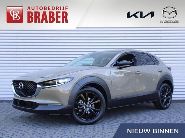 Bruin Nieuw 2025 Mazda CX-30 Homura-Line SUV | € 41.590 (Eerlijke prijs) - Afbeelding 1/4