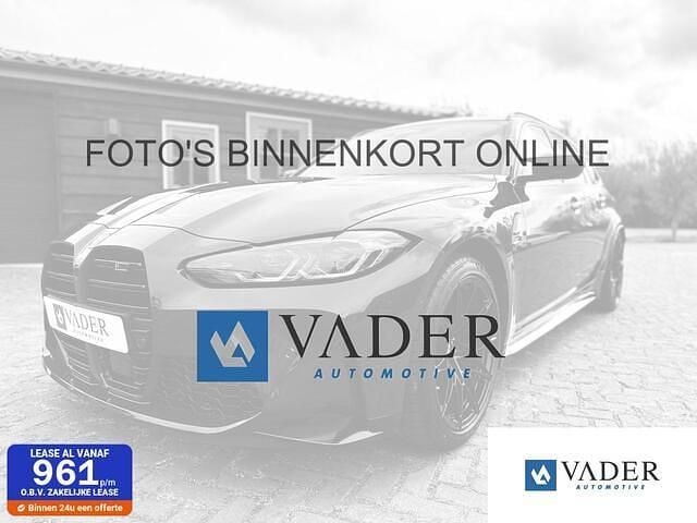 Grijs Gebruikt 2021 Audi Q7 S-Line SUV | € 59.950 (Super prijs) - Afbeelding 1/1