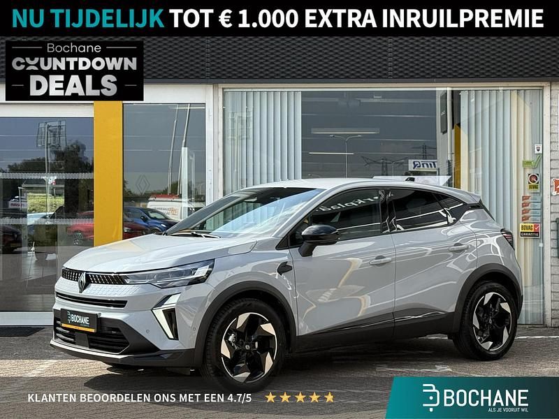 Grijs Gebruikt 2025 Renault Captur Techno SUV | € 30.145 (Duur) - Afbeelding 1/4
