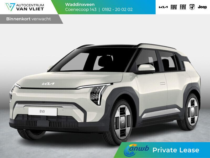 Zilver Nieuw 2025 Kia EV3 3 SUV | € 38.990 (Eerlijke prijs) - Afbeelding 1/4