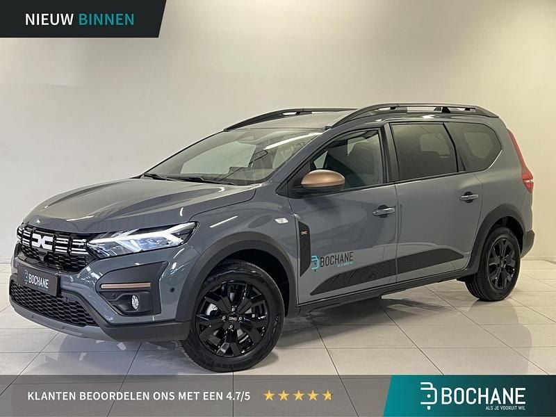 Grijs, metallic lak Nieuw 2025 Dacia Jogger Extreme MPV | € 33.500 (Eerlijke prijs) - Afbeelding 1/4