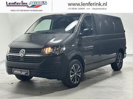 VW T6.1