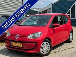 VW up!