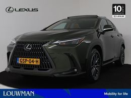 Lexus NX450h+