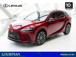 Lexus RX450h