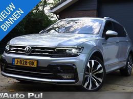 VW Tiguan Allspace