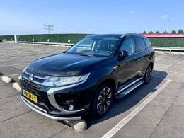 Mitsubishi Outlander P-HEV