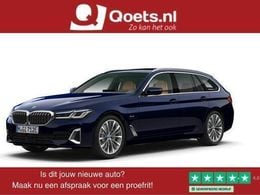 BMW 530e