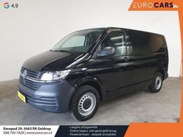 VW T6.1