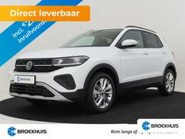 VW T-Cross