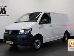 VW T6.1