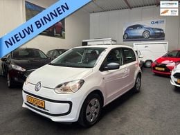 VW up!