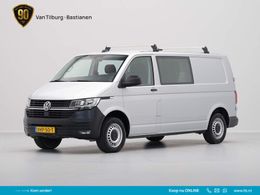 VW T6.1