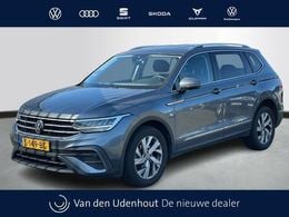 VW Tiguan Allspace