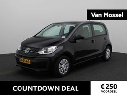 VW up!