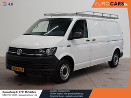 VW T6.1