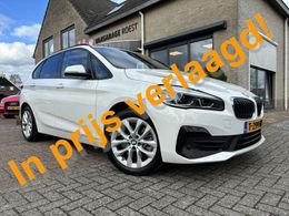 BMW 225 Active Tourer