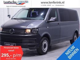 VW T6