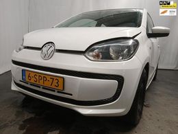 VW up!