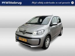 VW up!