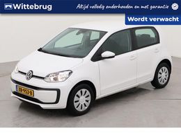 VW up!