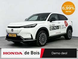 Honda e:Ny1