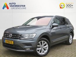 VW Tiguan Allspace