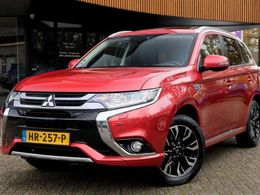 Mitsubishi Outlander P-HEV