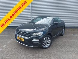 VW T-Roc Cabriolet