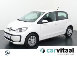 VW up!